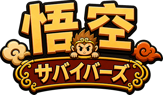 Wukong Survivors